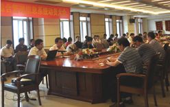 唐山遠大交通綜合管理信息系統(tǒng)項目啟動會召開