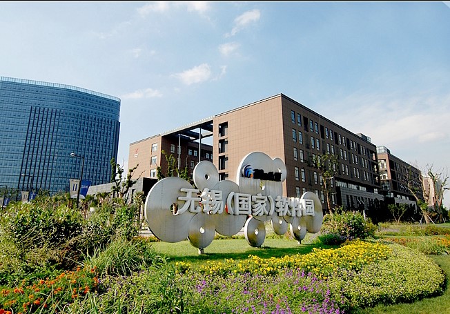江蘇清科銳華軟件有限公司遷入無錫軟件園！